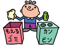 オフィスや家庭のちょっとしたゴミにも!