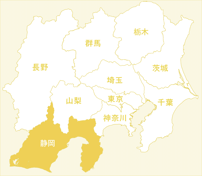 対応エリア